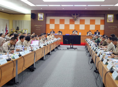 วันที่ 30 เมษายน 2568 เข้าร่วมประชุมคณะกรมการจังหวัดกระบี่ ... พารามิเตอร์รูปภาพ 8