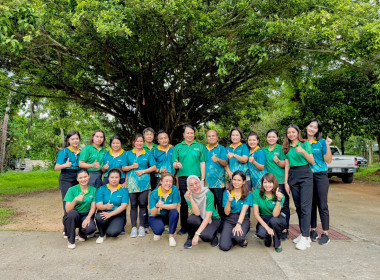 วันที่ 7 เมษายน 2568 ร่วมทำกิจกรรมออกกำลังกาย ... พารามิเตอร์รูปภาพ 2