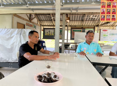 วันที่ 13 มีนาคม 2566 นายประเสริฐศักดิ์ ณ นคร ... พารามิเตอร์รูปภาพ 3