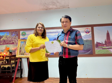 วันที่ 15 พฤษภาคม 2568 เวลา 09.00 ... พารามิเตอร์รูปภาพ 23