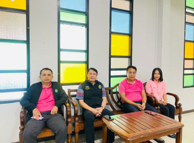 วันที่ 19-20 พฤษภาคม 2568 เข้าร่วมประชุมเชิงปฏิบัติการ ... พารามิเตอร์รูปภาพ 1