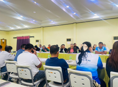 วันที่ 19-20 พฤษภาคม 2568 เข้าร่วมประชุมเชิงปฏิบัติการ ... พารามิเตอร์รูปภาพ 9