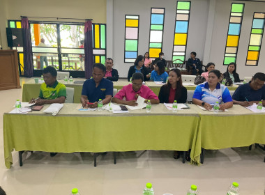 วันที่ 19-20 พฤษภาคม 2568 เข้าร่วมประชุมเชิงปฏิบัติการ ... พารามิเตอร์รูปภาพ 4