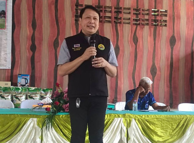 วันที่ 21 พฤษภาคม 2568 เข้าร่วมประชุมใหญ่สามัญประจำปี ... พารามิเตอร์รูปภาพ 1