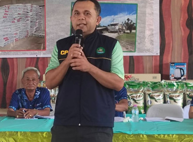 วันที่ 21 พฤษภาคม 2568 เข้าร่วมประชุมใหญ่สามัญประจำปี ... พารามิเตอร์รูปภาพ 2