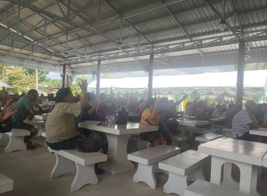 วันที่ 21 พฤษภาคม 2568 เข้าร่วมประชุมใหญ่สามัญประจำปี ... พารามิเตอร์รูปภาพ 5