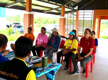 วันที่ 23 พฤษภาคม 2568 เข้าแนะนำคณะกรรมการดำเนินการ ... พารามิเตอร์รูปภาพ 4