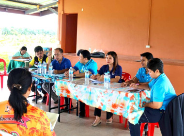 วันที่ 23 พฤษภาคม 2568 เข้าแนะนำคณะกรรมการดำเนินการ ... พารามิเตอร์รูปภาพ 6