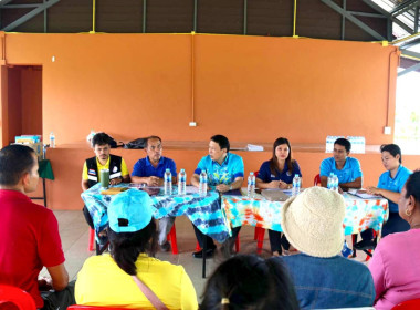 วันที่ 23 พฤษภาคม 2568 เข้าแนะนำคณะกรรมการดำเนินการ ... พารามิเตอร์รูปภาพ 7