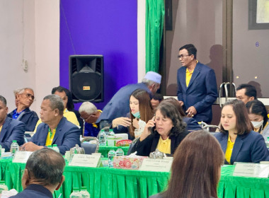 วันที่ 26 พฤษภาคม 2568 เปิดการประชุมใหญ่สามัญประจำปี 2567 ... พารามิเตอร์รูปภาพ 5