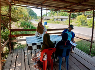 วันที่ 13 นีนาคม 2566 นายประเสริฐศักดิ์ ณ นคร ... พารามิเตอร์รูปภาพ 2