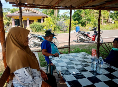 วันที่ 13 นีนาคม 2566 นายประเสริฐศักดิ์ ณ นคร ... พารามิเตอร์รูปภาพ 4