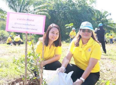 วันที่ 29 พฤษภาคม 2568 สำนักงานสหกรณ์จังหวัดกระบี่ ... พารามิเตอร์รูปภาพ 30