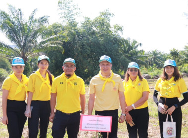 วันที่ 29 พฤษภาคม 2568 สำนักงานสหกรณ์จังหวัดกระบี่ ... พารามิเตอร์รูปภาพ 25