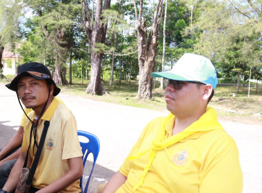 วันที่ 29 พฤษภาคม 2568 สำนักงานสหกรณ์จังหวัดกระบี่ ... พารามิเตอร์รูปภาพ 24