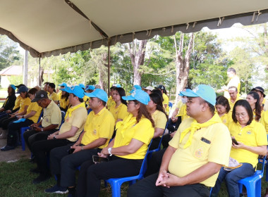 วันที่ 29 พฤษภาคม 2568 สำนักงานสหกรณ์จังหวัดกระบี่ ... พารามิเตอร์รูปภาพ 23