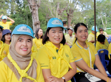 วันที่ 29 พฤษภาคม 2568 สำนักงานสหกรณ์จังหวัดกระบี่ ... พารามิเตอร์รูปภาพ 20