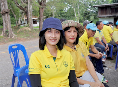 วันที่ 29 พฤษภาคม 2568 สำนักงานสหกรณ์จังหวัดกระบี่ ... พารามิเตอร์รูปภาพ 17