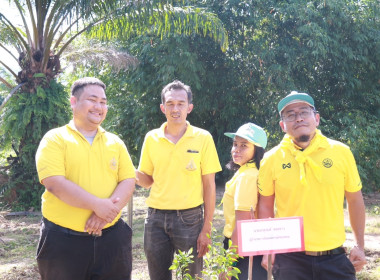 วันที่ 29 พฤษภาคม 2568 สำนักงานสหกรณ์จังหวัดกระบี่ ... พารามิเตอร์รูปภาพ 9