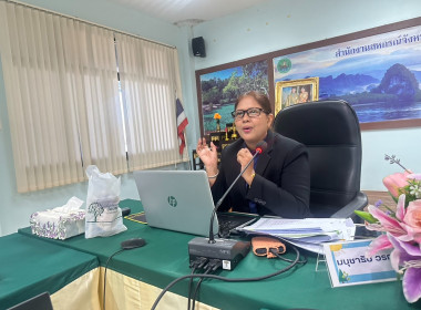 วันที่ 29 พฤษภาคม 2568 นายพิพัฒน์ นาคธรณินทร์ ... พารามิเตอร์รูปภาพ 4