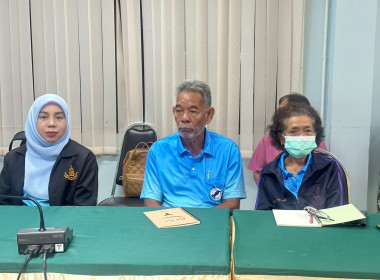 วันที่ 29 พฤษภาคม 2568 นายพิพัฒน์ นาคธรณินทร์ ... พารามิเตอร์รูปภาพ 8