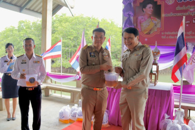 วันที่ 5 มิถุนายน 2568 เข้าร่วมพิธีปล่อยพันธ์ุสัตว์น้ำ ... พารามิเตอร์รูปภาพ 1