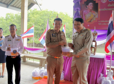 วันที่ 5 มิถุนายน 2568 เข้าร่วมพิธีปล่อยพันธ์ุสัตว์น้ำ ... พารามิเตอร์รูปภาพ 3