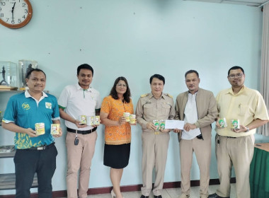 วันที่ 5 มิถุนายน 2568 รับมอบกระปุกออมสิน ... พารามิเตอร์รูปภาพ 4