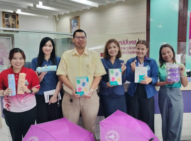 วันที่ 5 มิถุนายน 2568 รับมอบกระปุกออมสิน ... พารามิเตอร์รูปภาพ 2