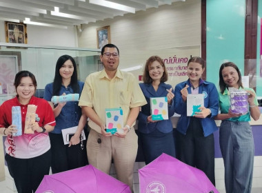 วันที่ 5 มิถุนายน 2568 รับมอบกระปุกออมสิน ... พารามิเตอร์รูปภาพ 1