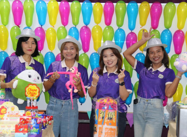 วันที่ 7 มิถุนายน 2567 สำนักงานสหกรณ์จังหวัดกระบี่ จัดงาน ... พารามิเตอร์รูปภาพ 5
