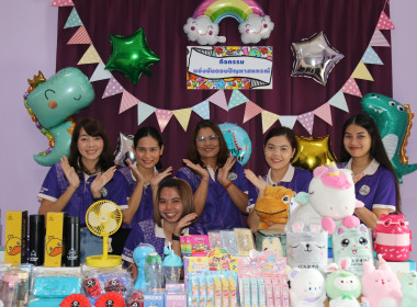 วันที่ 7 มิถุนายน 2567 สำนักงานสหกรณ์จังหวัดกระบี่ จัดงาน ... พารามิเตอร์รูปภาพ 8
