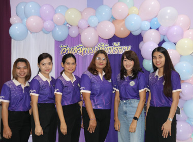 วันที่ 7 มิถุนายน 2567 สำนักงานสหกรณ์จังหวัดกระบี่ จัดงาน ... พารามิเตอร์รูปภาพ 9