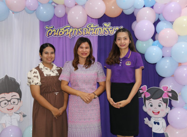 วันที่ 7 มิถุนายน 2567 สำนักงานสหกรณ์จังหวัดกระบี่ จัดงาน ... พารามิเตอร์รูปภาพ 10