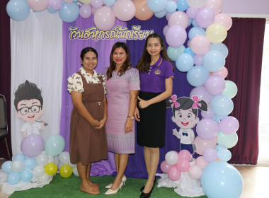 วันที่ 7 มิถุนายน 2567 สำนักงานสหกรณ์จังหวัดกระบี่ จัดงาน ... พารามิเตอร์รูปภาพ 11