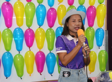 วันที่ 7 มิถุนายน 2567 สำนักงานสหกรณ์จังหวัดกระบี่ จัดงาน ... พารามิเตอร์รูปภาพ 21