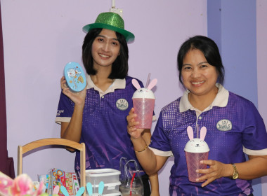 วันที่ 7 มิถุนายน 2567 สำนักงานสหกรณ์จังหวัดกระบี่ จัดงาน ... พารามิเตอร์รูปภาพ 25