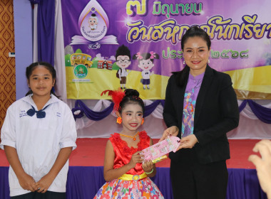 วันที่ 7 มิถุนายน 2567 สำนักงานสหกรณ์จังหวัดกระบี่ จัดงาน ... พารามิเตอร์รูปภาพ 31