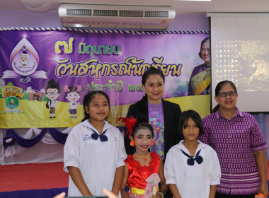 วันที่ 7 มิถุนายน 2567 สำนักงานสหกรณ์จังหวัดกระบี่ จัดงาน ... พารามิเตอร์รูปภาพ 33