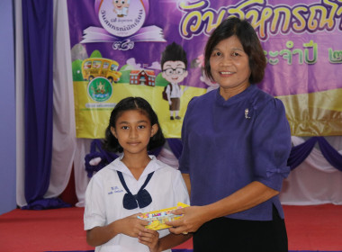 วันที่ 7 มิถุนายน 2567 สำนักงานสหกรณ์จังหวัดกระบี่ จัดงาน ... พารามิเตอร์รูปภาพ 34