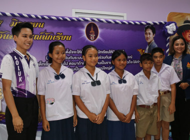 วันที่ 7 มิถุนายน 2567 สำนักงานสหกรณ์จังหวัดกระบี่ จัดงาน ... พารามิเตอร์รูปภาพ 36