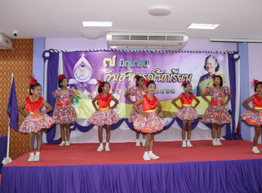วันที่ 7 มิถุนายน 2567 สำนักงานสหกรณ์จังหวัดกระบี่ จัดงาน ... พารามิเตอร์รูปภาพ 43