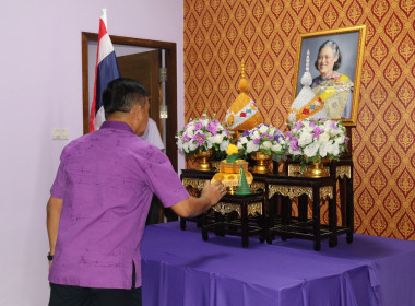 วันที่ 7 มิถุนายน 2567 สำนักงานสหกรณ์จังหวัดกระบี่ จัดงาน ... พารามิเตอร์รูปภาพ 1
