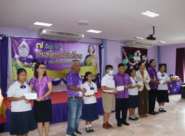 วันที่ 7 มิถุนายน 2567 สำนักงานสหกรณ์จังหวัดกระบี่ จัดงาน ... พารามิเตอร์รูปภาพ 47