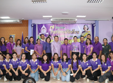 วันที่ 7 มิถุนายน 2567 สำนักงานสหกรณ์จังหวัดกระบี่ จัดงาน ... พารามิเตอร์รูปภาพ 54