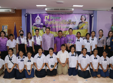 วันที่ 7 มิถุนายน 2567 สำนักงานสหกรณ์จังหวัดกระบี่ จัดงาน ... พารามิเตอร์รูปภาพ 57