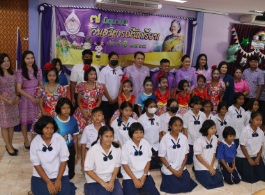 วันที่ 7 มิถุนายน 2567 สำนักงานสหกรณ์จังหวัดกระบี่ จัดงาน ... พารามิเตอร์รูปภาพ 59