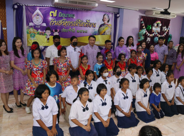 วันที่ 7 มิถุนายน 2567 สำนักงานสหกรณ์จังหวัดกระบี่ จัดงาน ... พารามิเตอร์รูปภาพ 60