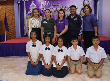วันที่ 7 มิถุนายน 2567 สำนักงานสหกรณ์จังหวัดกระบี่ จัดงาน ... พารามิเตอร์รูปภาพ 65