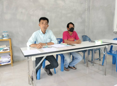 วันที่ 13 มีนาคม 2566 นายทะเบียนสหกรณ์ ... พารามิเตอร์รูปภาพ 10